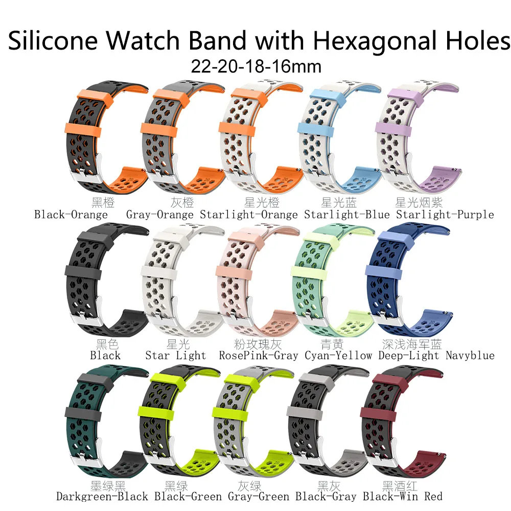 

Quick Release 16mm 18mm 20mm 22mm Silicone Band with Breathable Air Holes Square Buckle, Sport Smart Watch Strap For Men Women