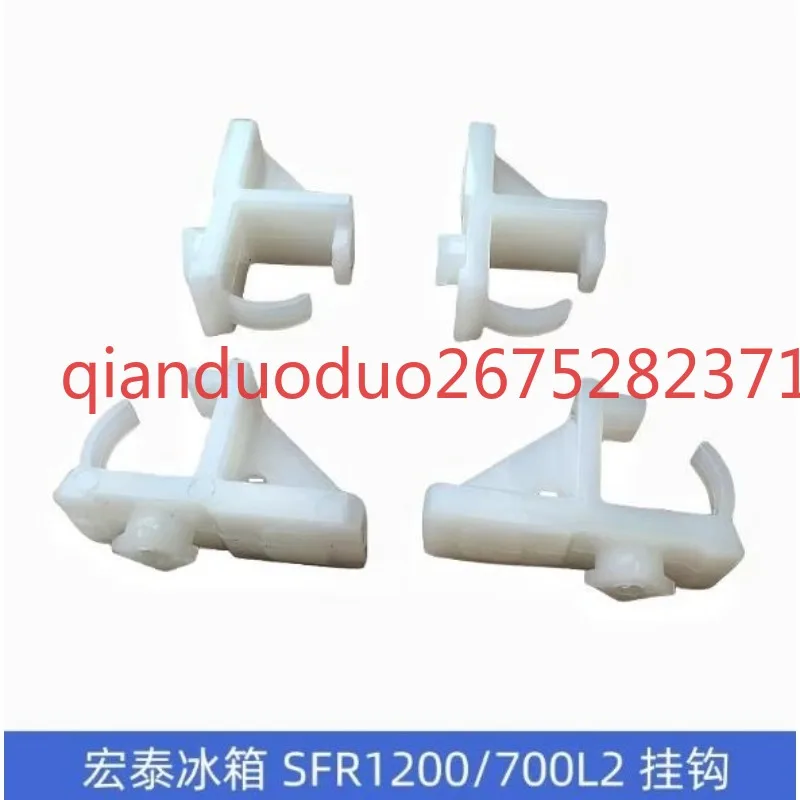 

Подходит для аксессуаров для холодильников Hongtai: крепление для полки SFR1220, подвесной кронштейн, для электрических холодильников Liangzheng с воздушным охлаждением.