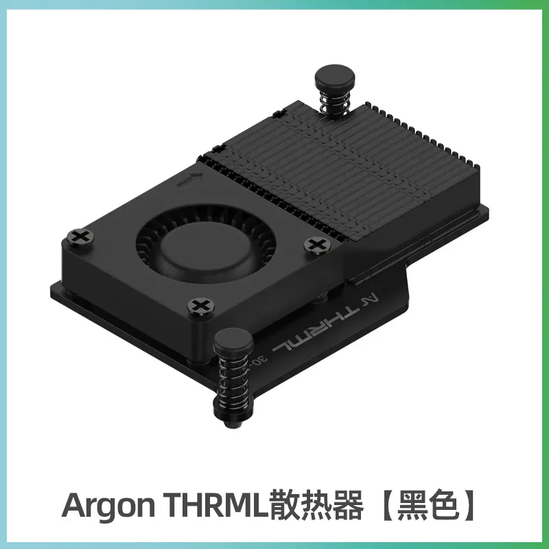 

For Raspberry Pi 5 Active CPU Cooler with PWM Fan Argon THRML Aluminum Heatsink Cooling Kit