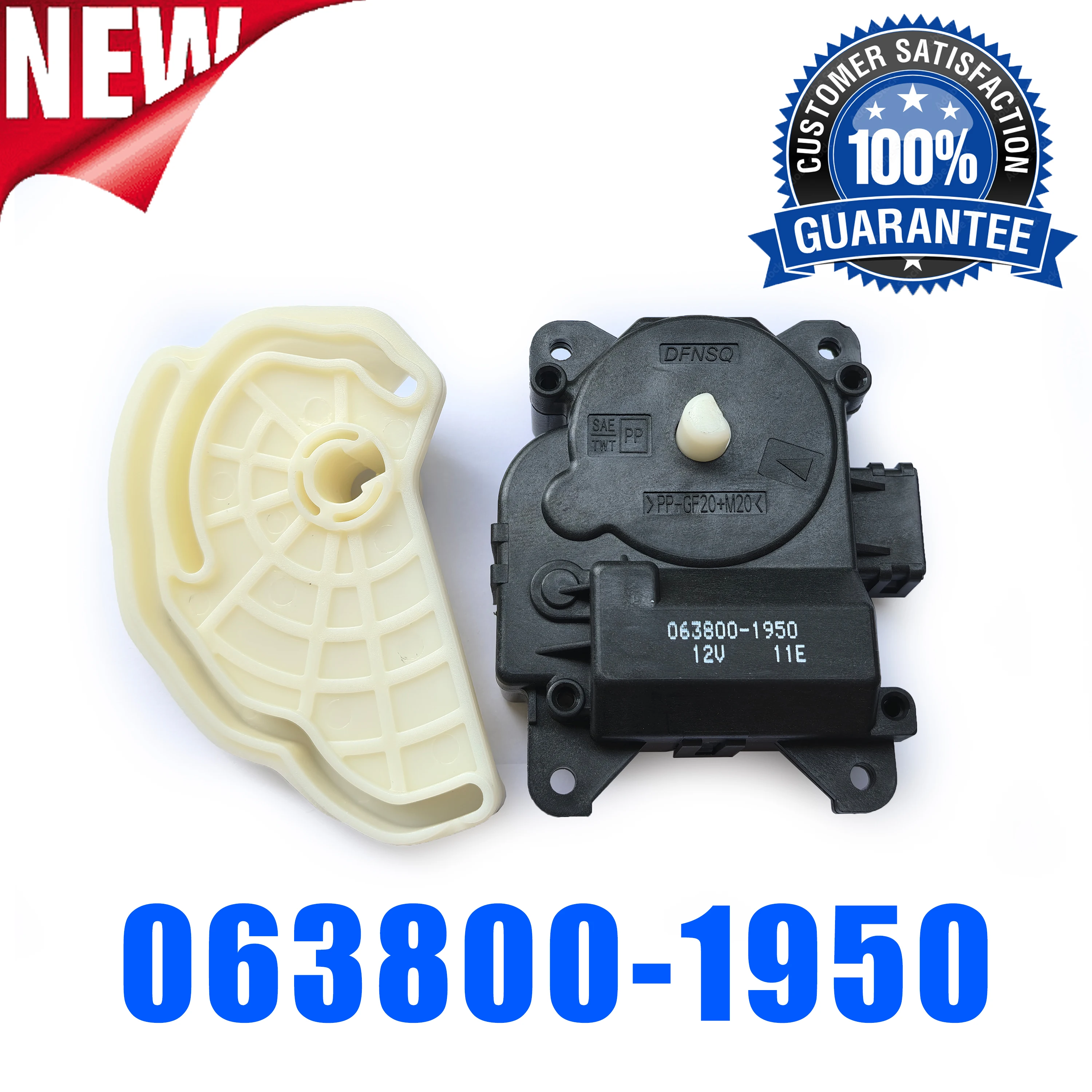 

Привод двери воздушной смеси нагревателя HVAC с двигателем управления для Honda Odyssey 2009-2014, 7-контактный OEM # 79140-SLG-H51 063800-1950