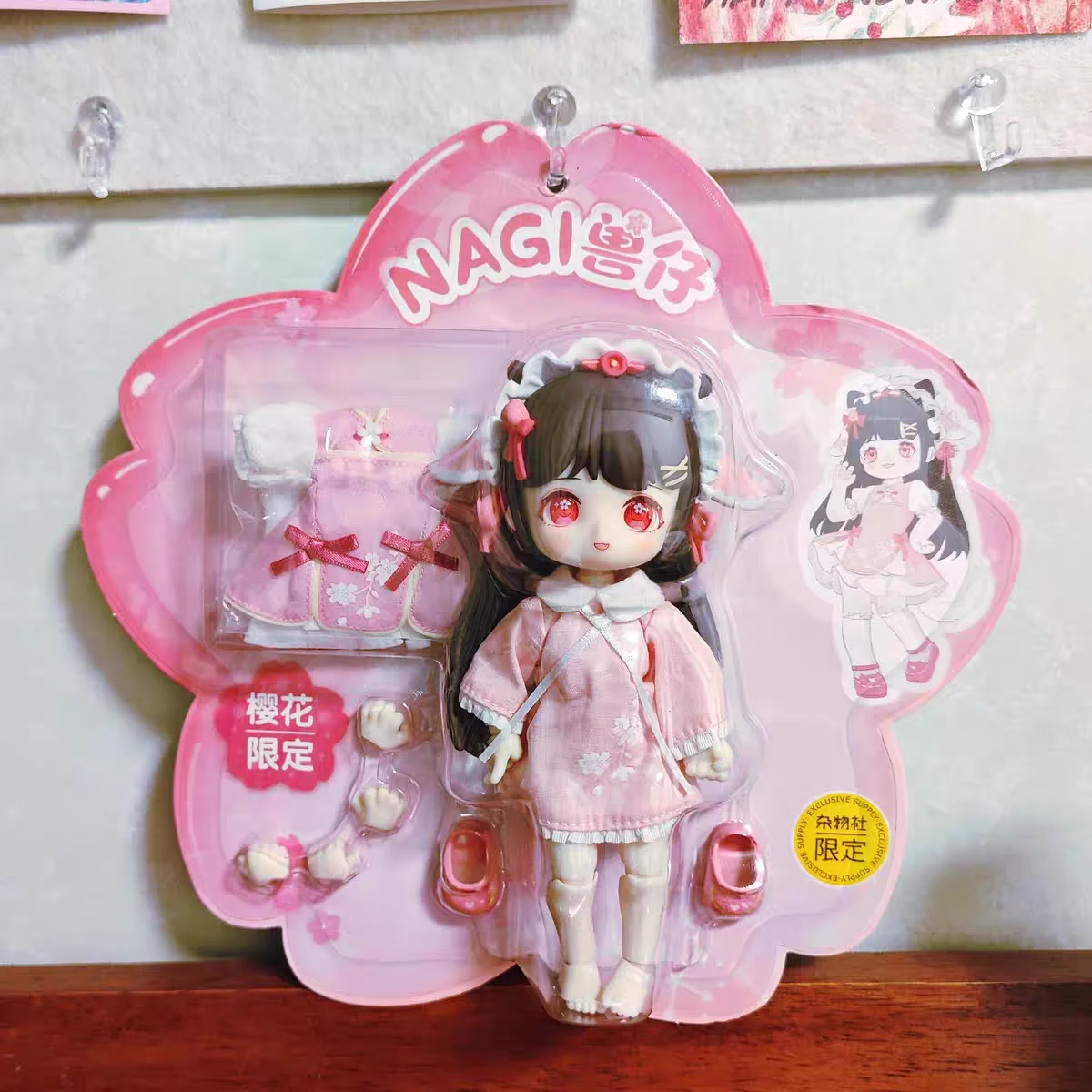 

New Limited Edition Nagi 2 Exchange Student Series Sakura Elevator Bjd Doll Action Figure Model Toy Decoration Birthday Gifts