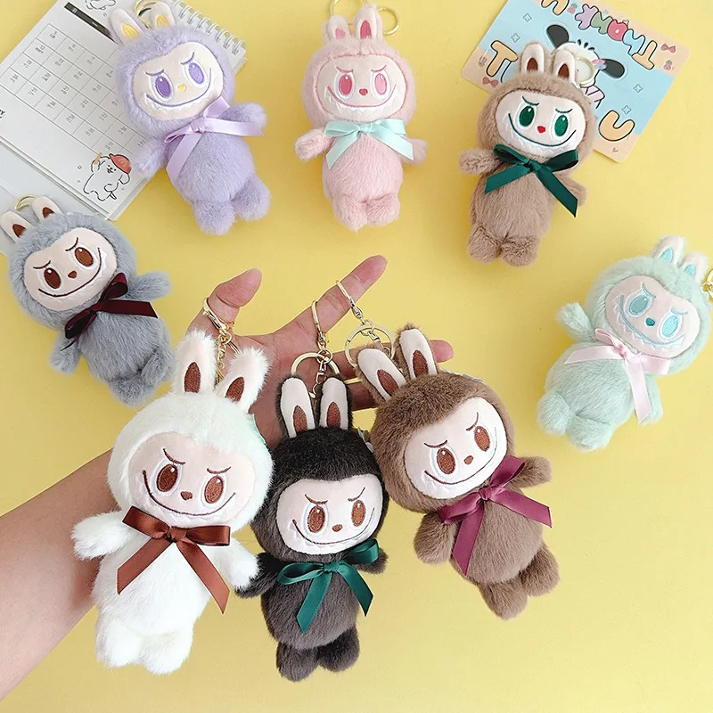 

New 15CM Labubu Plush Keychain Kawaii Pendant Cartoon Cute Plush Doll Backpack Pendant Toys Women And Men Gifts