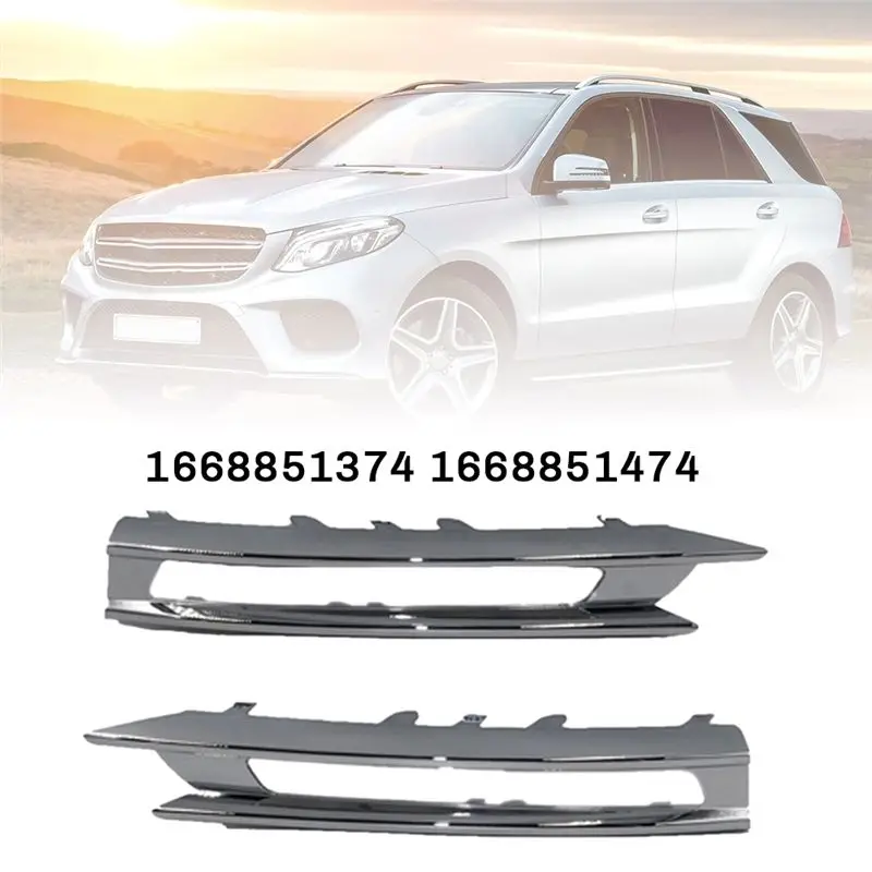 For M-Class W166 2012-2015 Front Bumper Fog Lamp Trim Daytime Running Light Cover 1668851374 1668851474-A99D