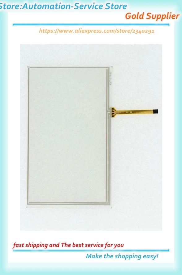GOT-SIMPLE TP-4333S1 Newest Touch Panel Glass