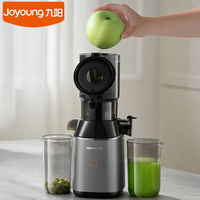 Joyoung Z11-LZ868 Electric Slow Juicer Fresh Fruit Vegetables Juice Maker 220V Household Appliance Auto Slag Sepatation Squeezer