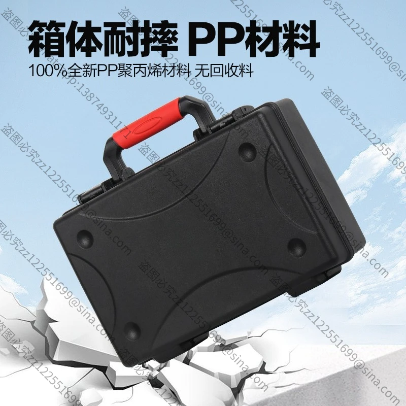 Suitable for Luggage 1911 Model Storage Equipment Storage Box Anti-drop Collision