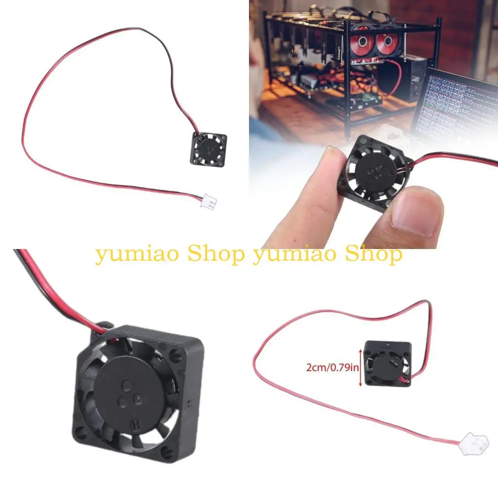 

587B 5V 12V Super Cooling Fan for Laptops, 2006 Model, 0.6W, XH2.54