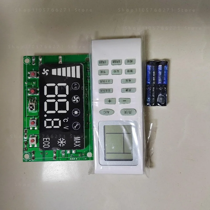 Suitable for 12/24V Parking Electric Air Conditioner Indoor Unit Control Panel