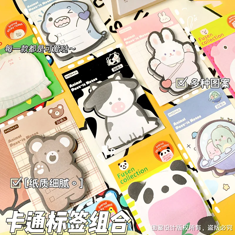 Imagem -04 - Cute Animal Cartoon Memo Pad Escrita Decorativa Notepad Kawaii Coelho Vaca Urso Sticky Notes Papelaria da Escola Infantil 10 Pcs por Lote