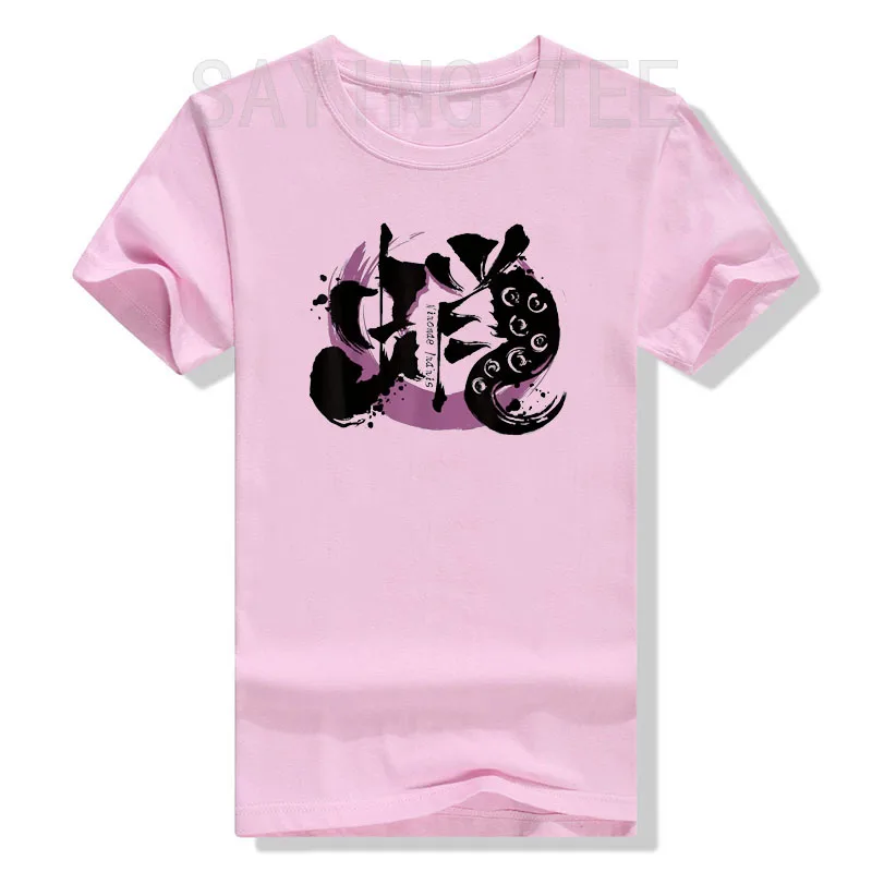 T-shirt de manga curta, estilo kawaii, estilo japonês, estilo kawaii, kawaii, engraçado, com design gráfico, para mulher