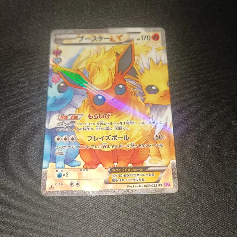 1Pcs/Set Pokemon Pt… - image