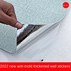 Peel and Stick Wallpaper Waterproof Moisture-proof Thickening Thermal Insulation Room Decor Stickers Papel Parede 3d  Adesivo