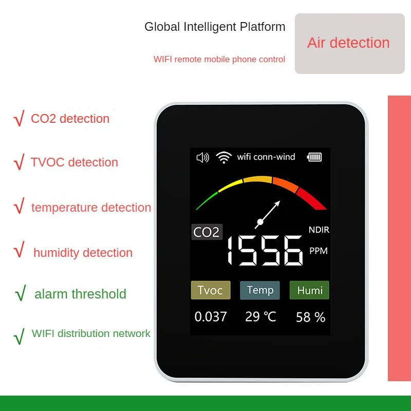 Air quality detector wifi version graffiti wireless remote carbon dioxide CO2 content TVOC buzzer