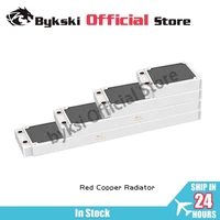 Bykski 120/360/240/480mm radiador de cobre para refrigeración de PC 30mm de espesor G1/4 ''rosca 12cm ventilador enfriador de agua disipador de calor blanco