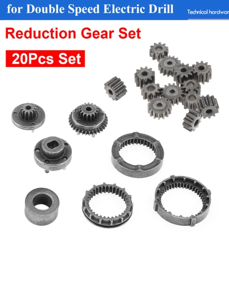 Gear Sets Two-Speed Charging Drill Gear Set 12V Double Speed Planetary Gear Set Reduction Gear Accessories  Motor Gears