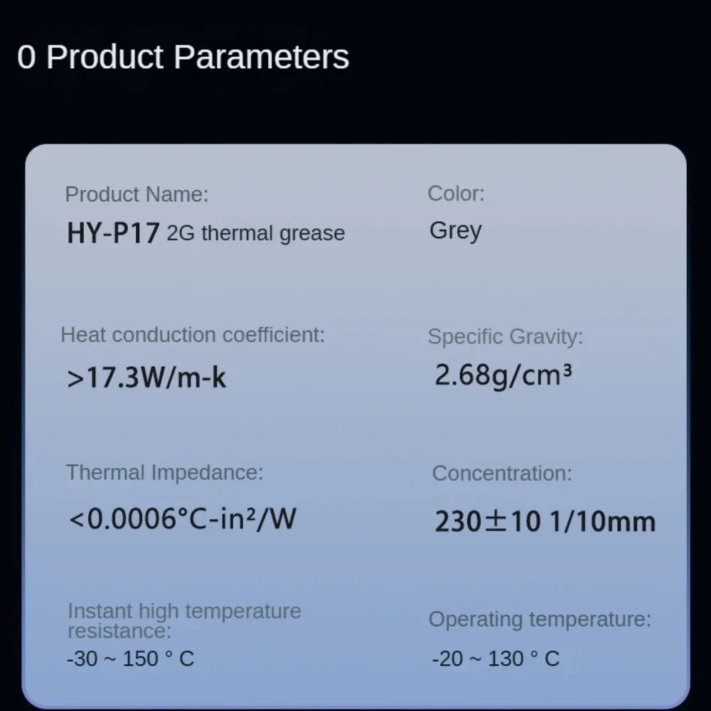 Super Thermal Conductive Adhesive HY-P17 17.3W/m-k Gel Paste For Mining Rig Smartphone PC CPU Repair LED NAS Server Cooling