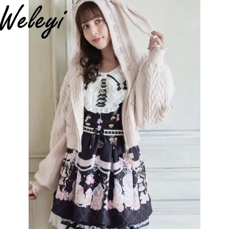 Lolita Sweet Dress Cute Trouser Skirt 2 Piece Sets Women Outfits Japanese Autumn Fashion Mine Streetwear New Long Sleeved Suit