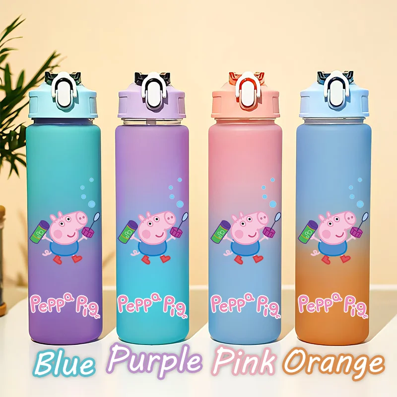 Peppa Pig 750ML Large Capacity Sports Toilet Gradient Water Cup Student Adult Drinking Water Bottle George Pig Birthday Gift