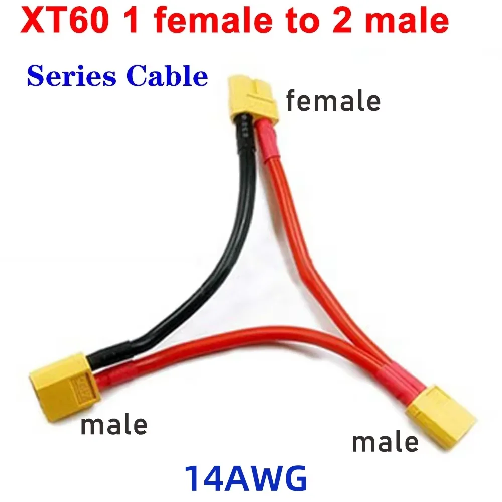 XT30/XT60/XT90/T plug Connector Male to Female 14AWG/16AWG 10CM Battery Adapter Series Y Shape Rc Helicopter Connection Cable