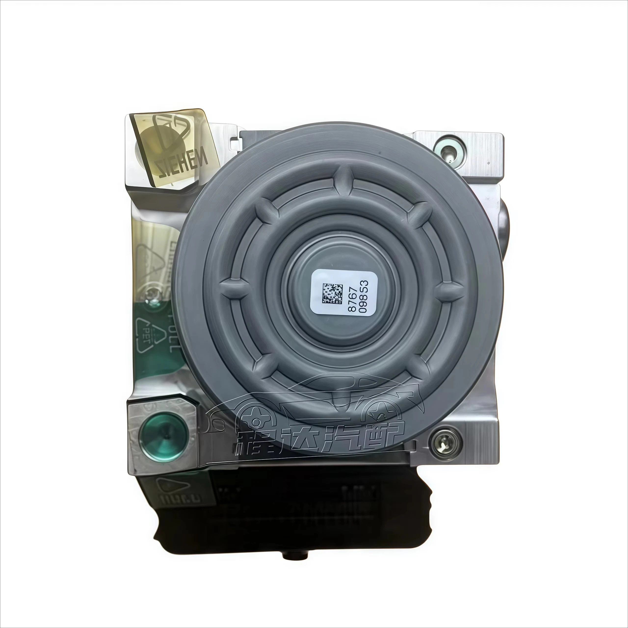 Original Car ABS Pump A2539011400 Electronic Brake Module for  W253 C250 C300 W205clutch Master Cylinder