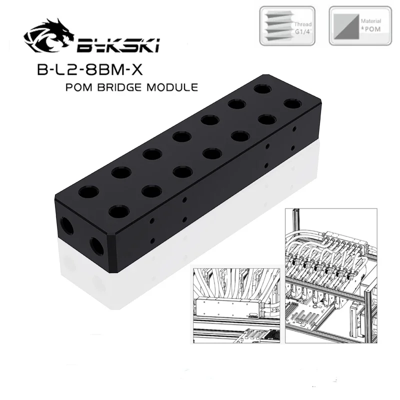 

Bykski B-L2-8BM-X GPU Water Terminal Block for Computer Graphics Card Water Cooling Block Bridging Module Adapter POM Connectors