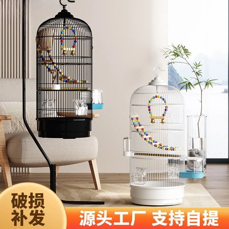 

Клетка для птиц, клетка для попугаев, клетка для тигровых птиц Xuanfeng, специальная большая круглая металлическая клетка Daquan класса люкс, клетка для маленьких скворцов.