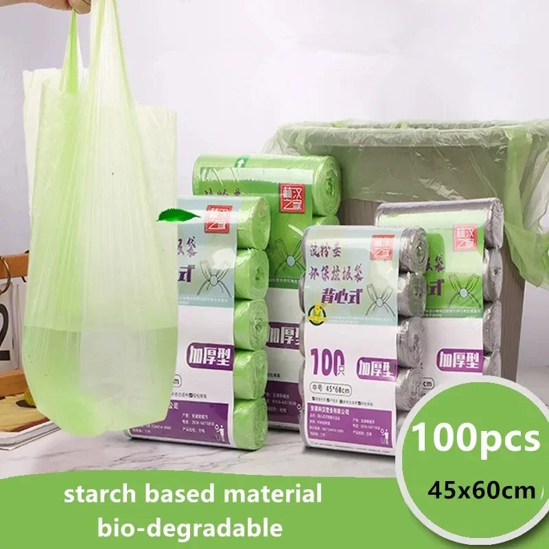 100pcs 45x60cm T Vest bio-degradable Corn starch based trash bags Degradable kitchen garbage bag vest can rubbish bag