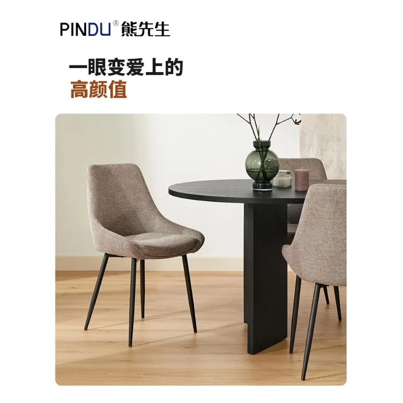 Nordic dining chair cloth simple household desk stool backrest retro makeup chair modern restaurant light luxury dining table ch