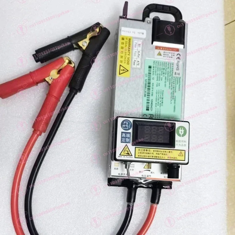 14.6V 120A 3-15V 3-62A 12V 100A 50A Adjustable Charger 12.6V 60A 3.65V for 18650 LTO Lipo Lifepo4 Battery  Automotive Programmin