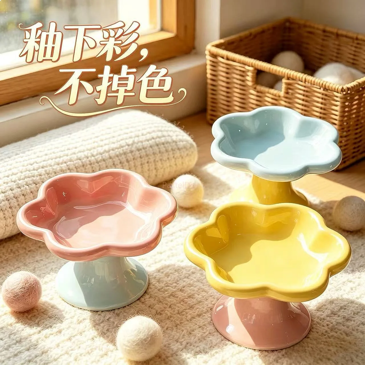 Macaron Flower Pet Ceramic Bowl Cat Anti-Black Chin Neck Protection Inclined Food Water Dish High Value Dog Bowl