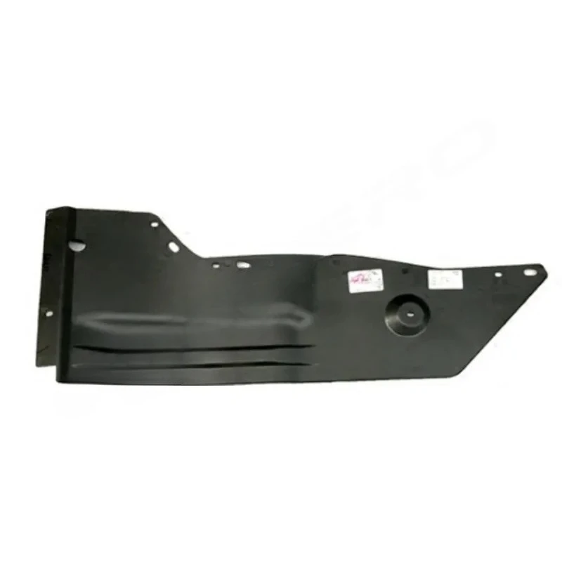 Left Right Engine Under Guard Plate Engines Shield Protective Cover Panel Genuine for Chevrolet Cruze 2015 2016 2017 13379874