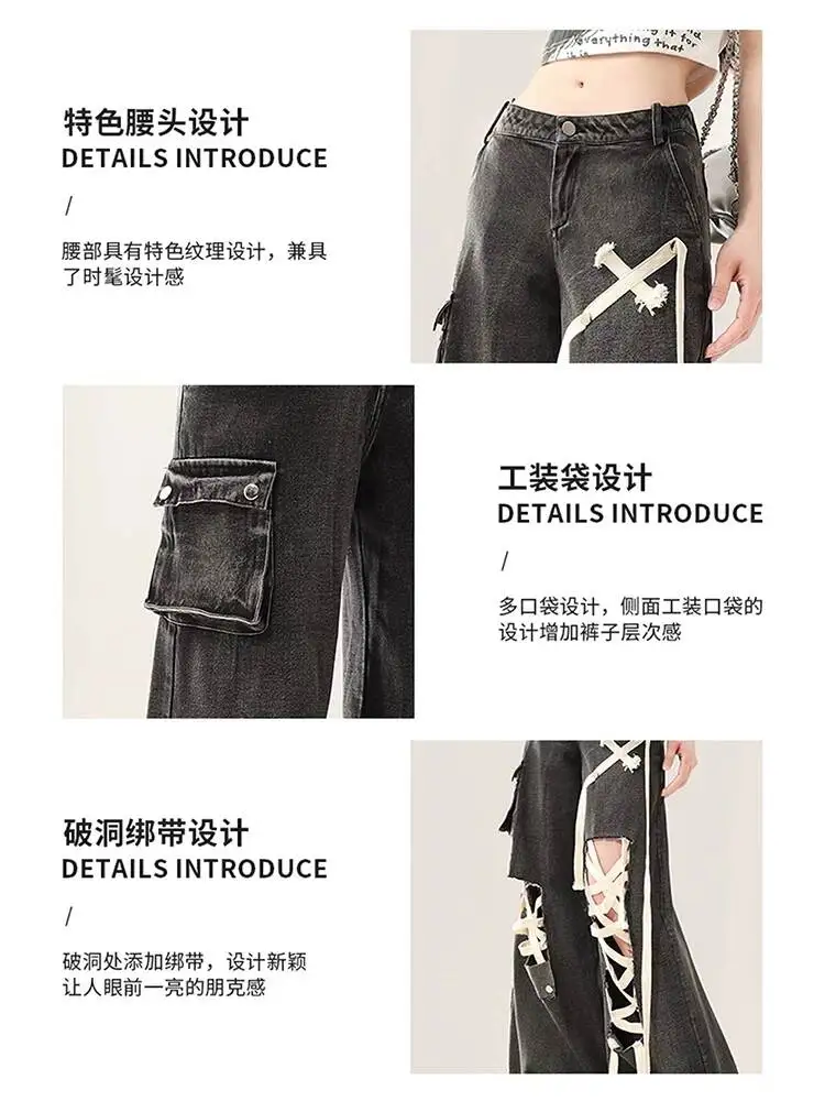 New Plus Size Black Strap Hole Jeans Woman Summer Fat Mm Design Sense High Waist Straight Cut Loose Wide-leg Trousers view 3