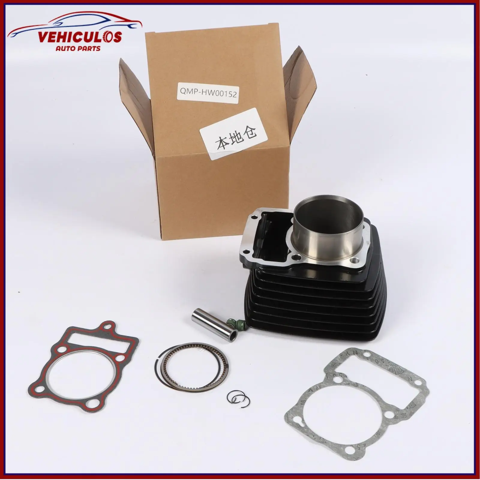 

VEHICULOS 1 Set Cylinder Piston Big Bore Kit For Veloci Xeverus 250CC Piston Diameter 67mm Motorcycle Accessories Dropshipping