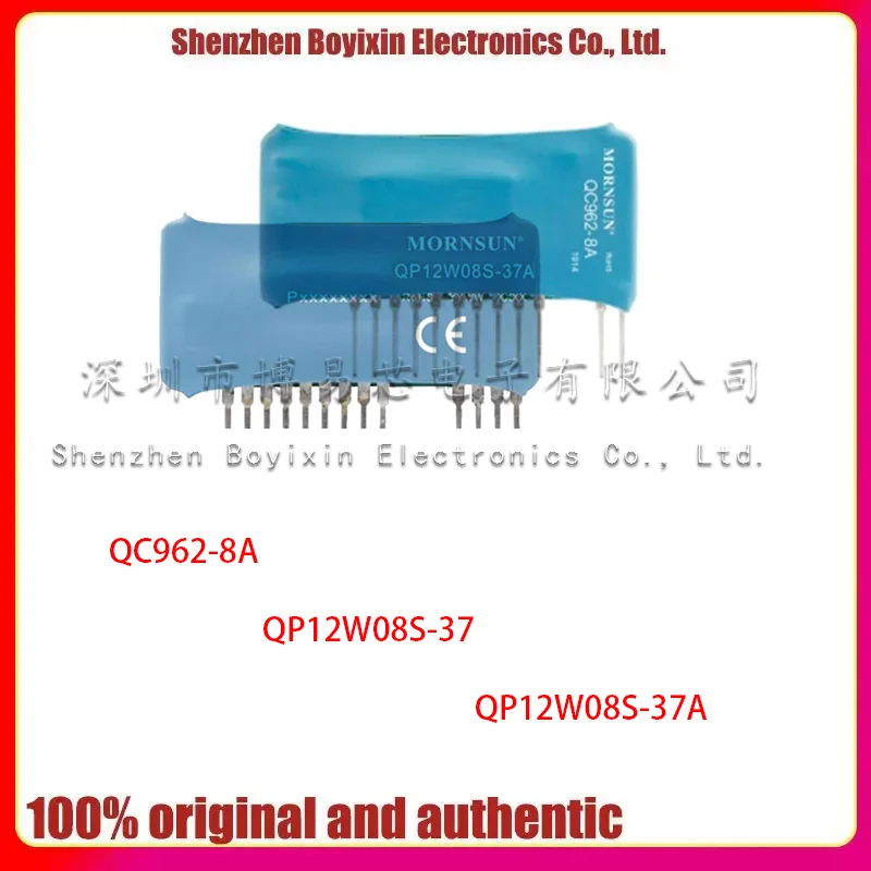 

QC962-8A, QP12W08S-37/-37A original and authentic module