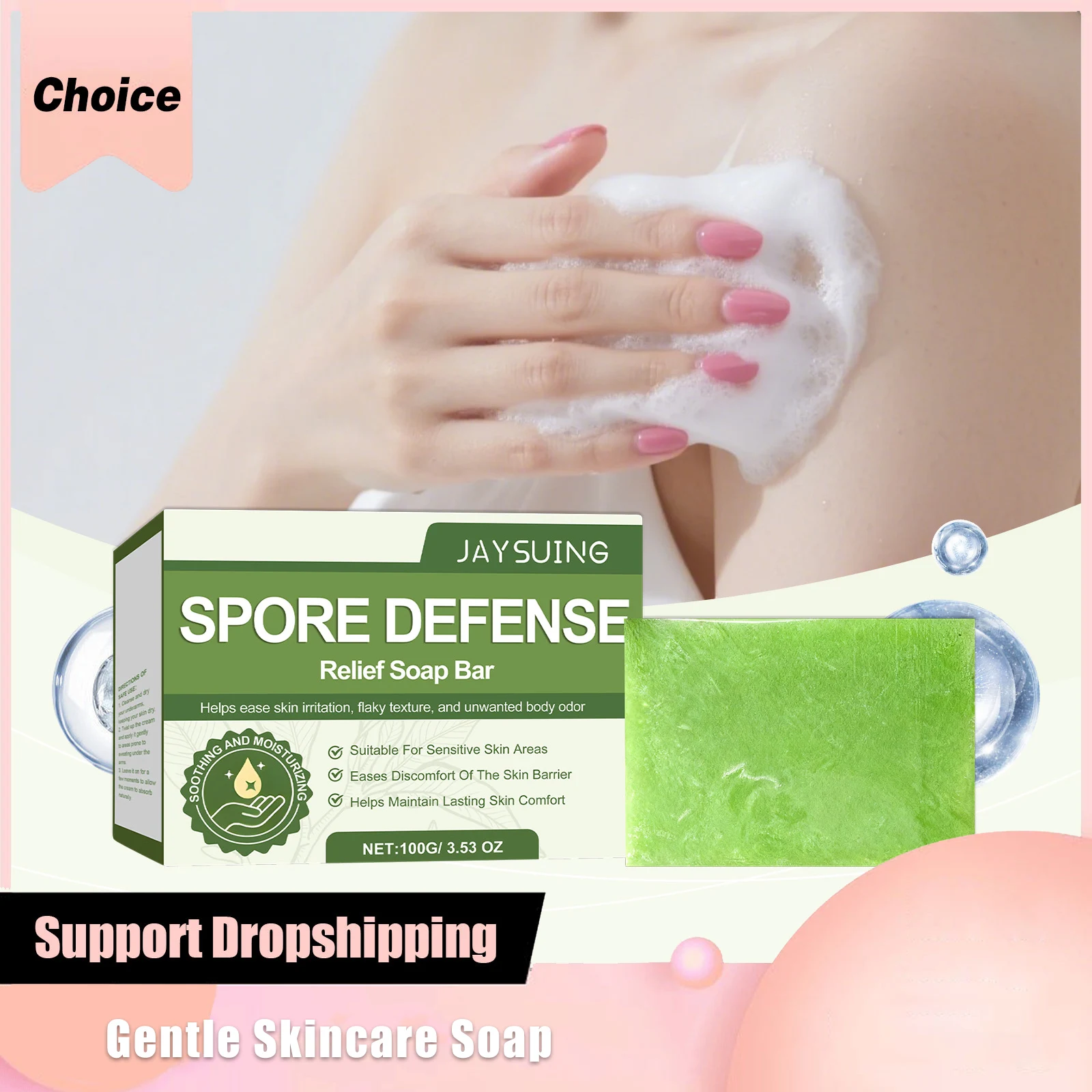 

Gentle Skincare Soap Hydrating Improve Dullness Natural Aloe Vera Smoothing Skin Alleviate Body Odor Silky Care Nourishing Soaps