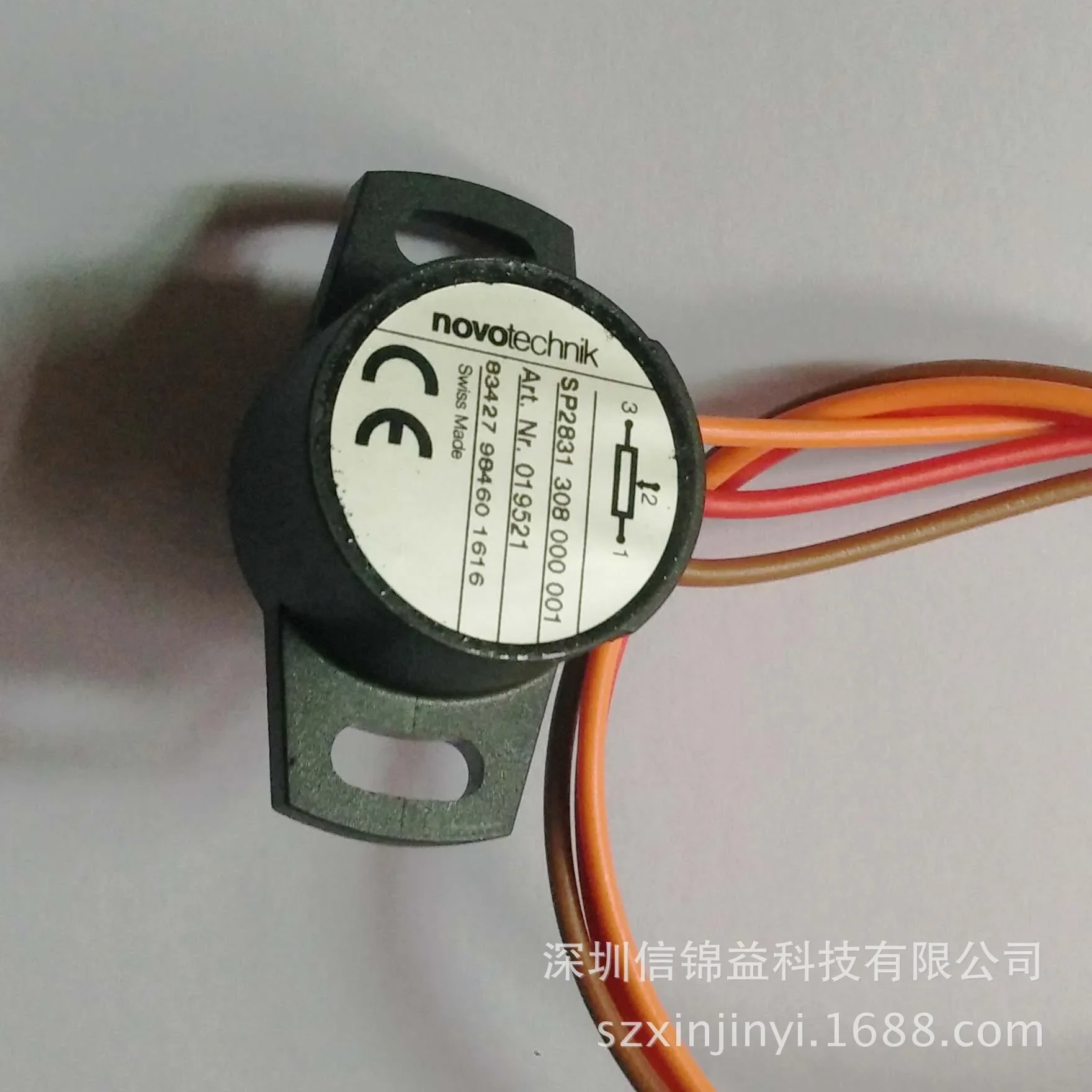 2026 Germany NOVOTECHNIK Angle Sensor SP2841-100-002-001 Potentiometer