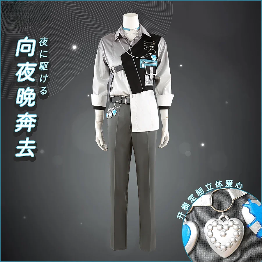 [Customized] Game Ensemble Stars COVER ALKALOID Double Face Amagi Hiiro/Oukawa Kohaku Cosplay Costume Halloween Party Outfit