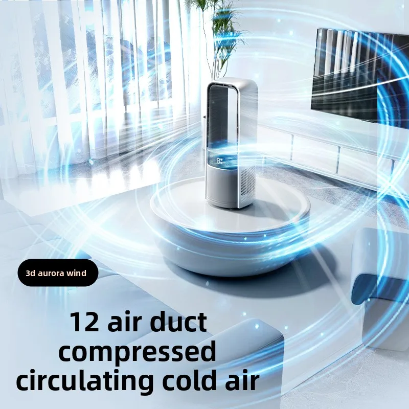 

Настольный вентилятор без лопастей 120г. ° Осциллирующий вентилятор, перезаряжаемый, тихий, с ночником, умным светодиодным сенсорным управлением, таймер 9 часов, автоматическое выключение