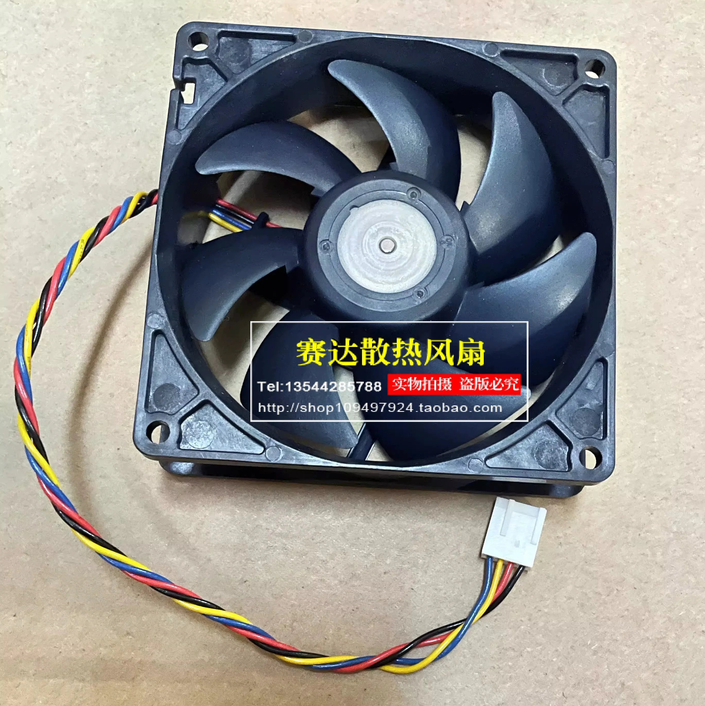 New T92T12MMA7-57 12V 0.10A 9225 three wire ultra quiet Computer fan