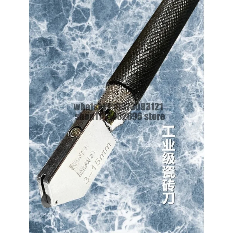 Glass knife, diamond scratching thick glass special knife, household ceramic tile cutting artifact, cutter head opener