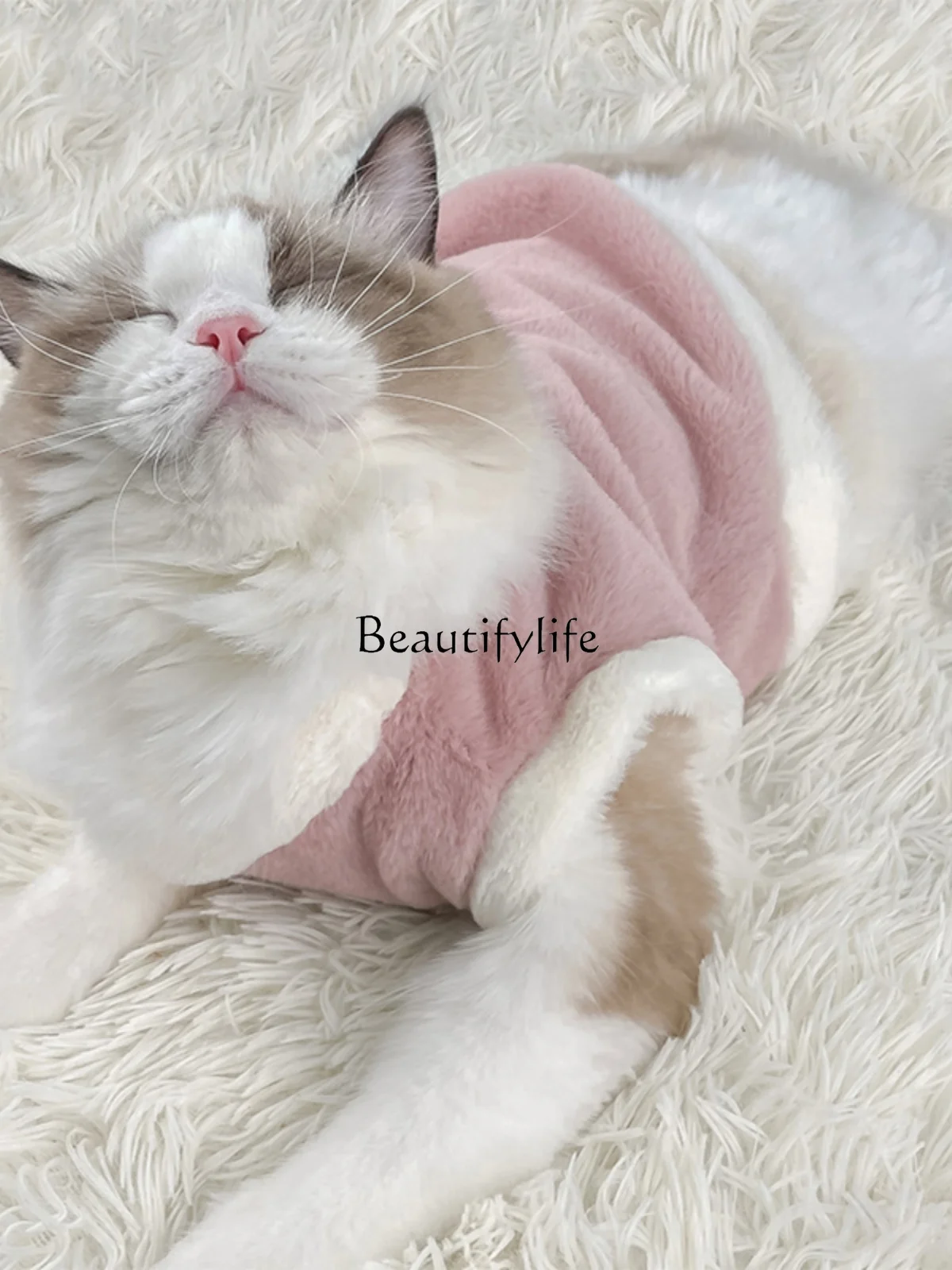 Cat Clothes Autumn and Winter Warm Vest Fluffy Jacket Pet Clothes