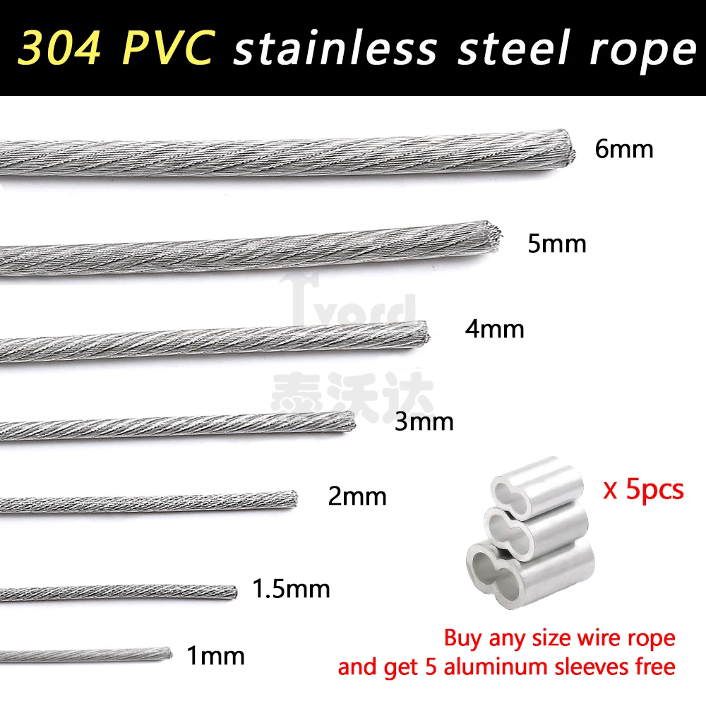 

1/2/3/4/5/6mm Transparent PVC Coated Steel Wire Ropes 7X7 7X19 Structure 5/10 Meter Suspension Hanging Line Flexible Soft Cable