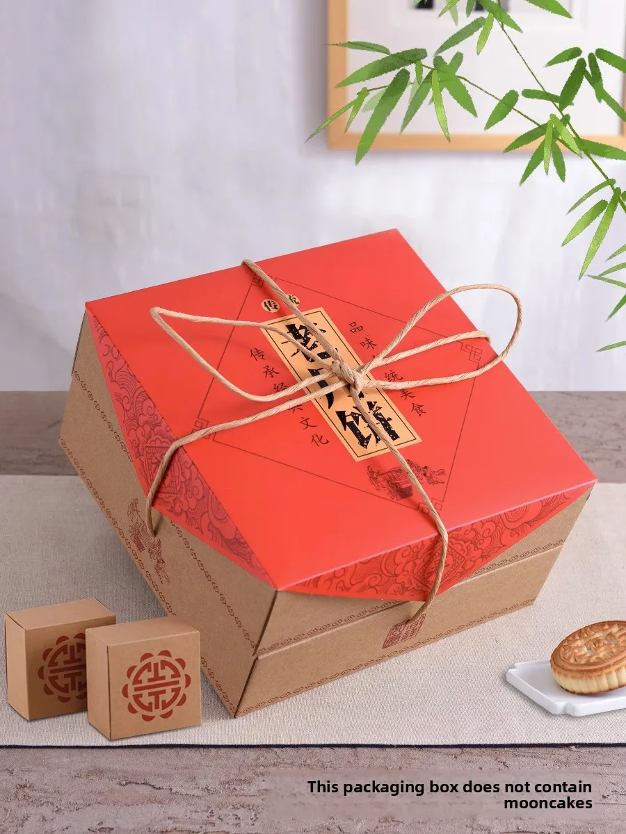 

Квадратная подарочная коробка для лунных пряников из крафт-бумаги, упаковка для выпечки, кондитерских изделий, инструменты для кухни и домашней готовки