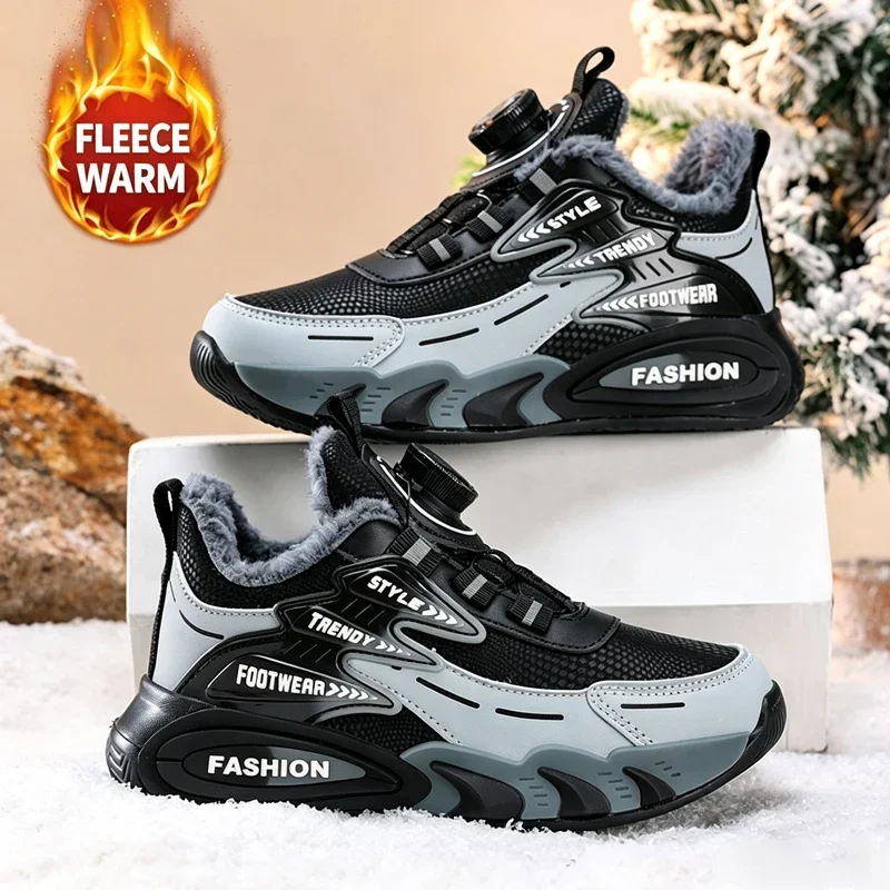 Children’s Winter Plush Sneakers New Rotating Buckle Non-Slip Warm Walking Shoes For Boys Lightweight Outdoor Casual Cotton Shoe