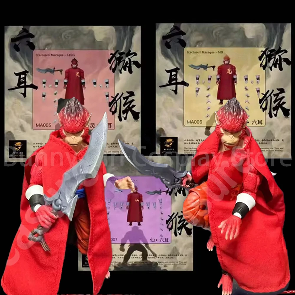 

New Mythos Anime Studio Vegito Figure Dragon Ball Super Saiyan 4 Vegito Full Power Anime Action Figures Model Toys Birthday Gift