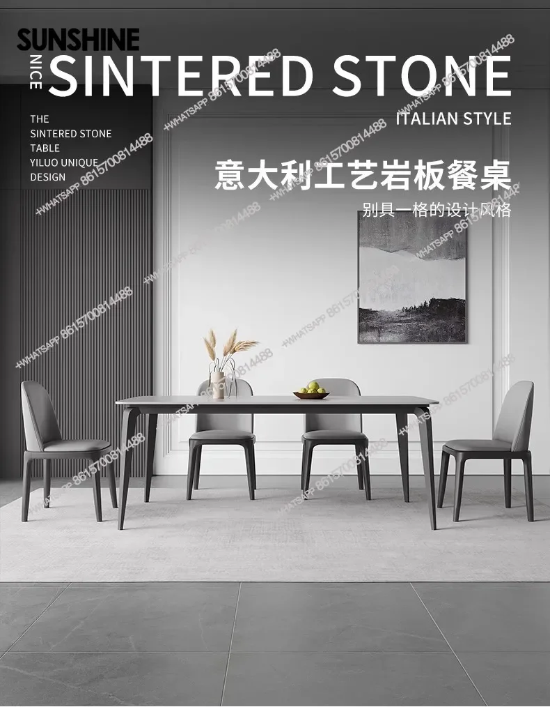 

Italian minimalist rock slab light luxury modern simple high-end rectangular dining table and chair combinationX