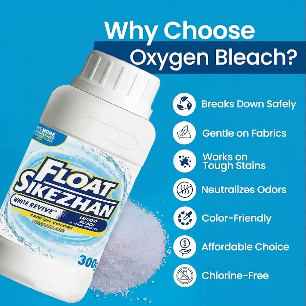 Sodium Percarbonate Oxygen Bleach Powder Laundry Stain Remover Chlorine Free Color Safe Clothes Whitening Fabric Cleaner Agents