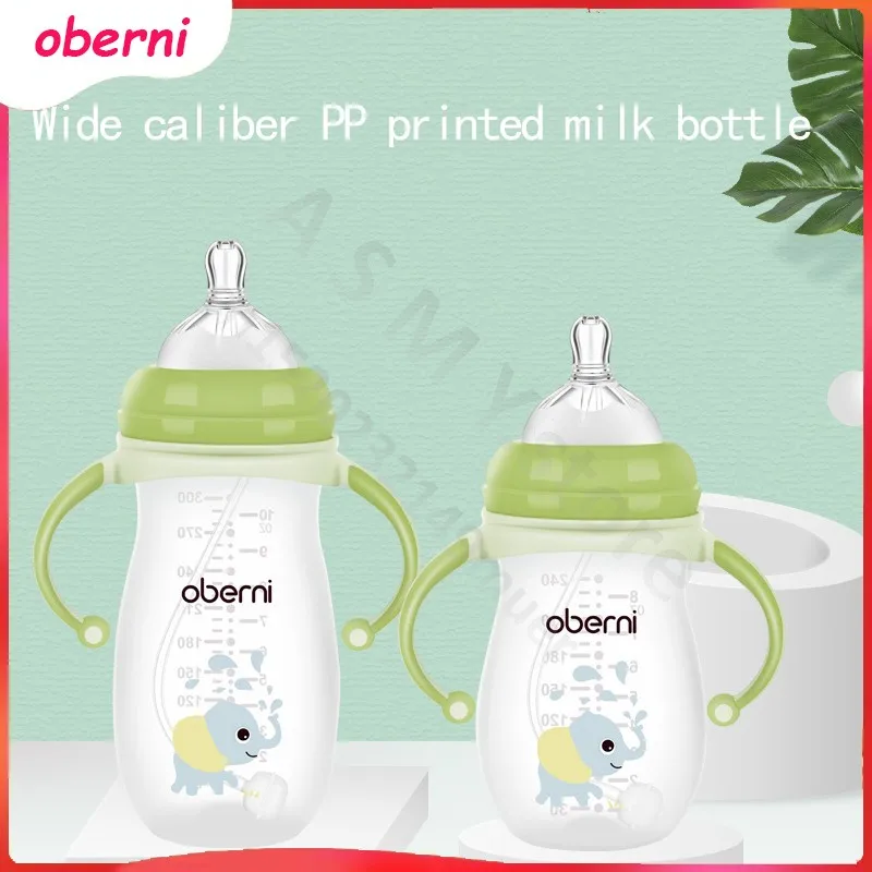Newborn Baby Bottle 240ML/300ML Wide-Calibre BPA-Free Large-Capacity Anti-Colic Feeding Bottle for Babies 6 Months And above