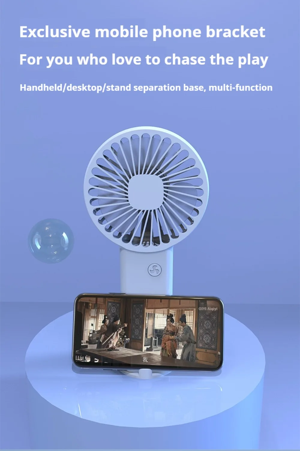 Portable Mini USB Rechargeable Handheld Fan Quiet Desk Fan for Dormitory Home Gifts