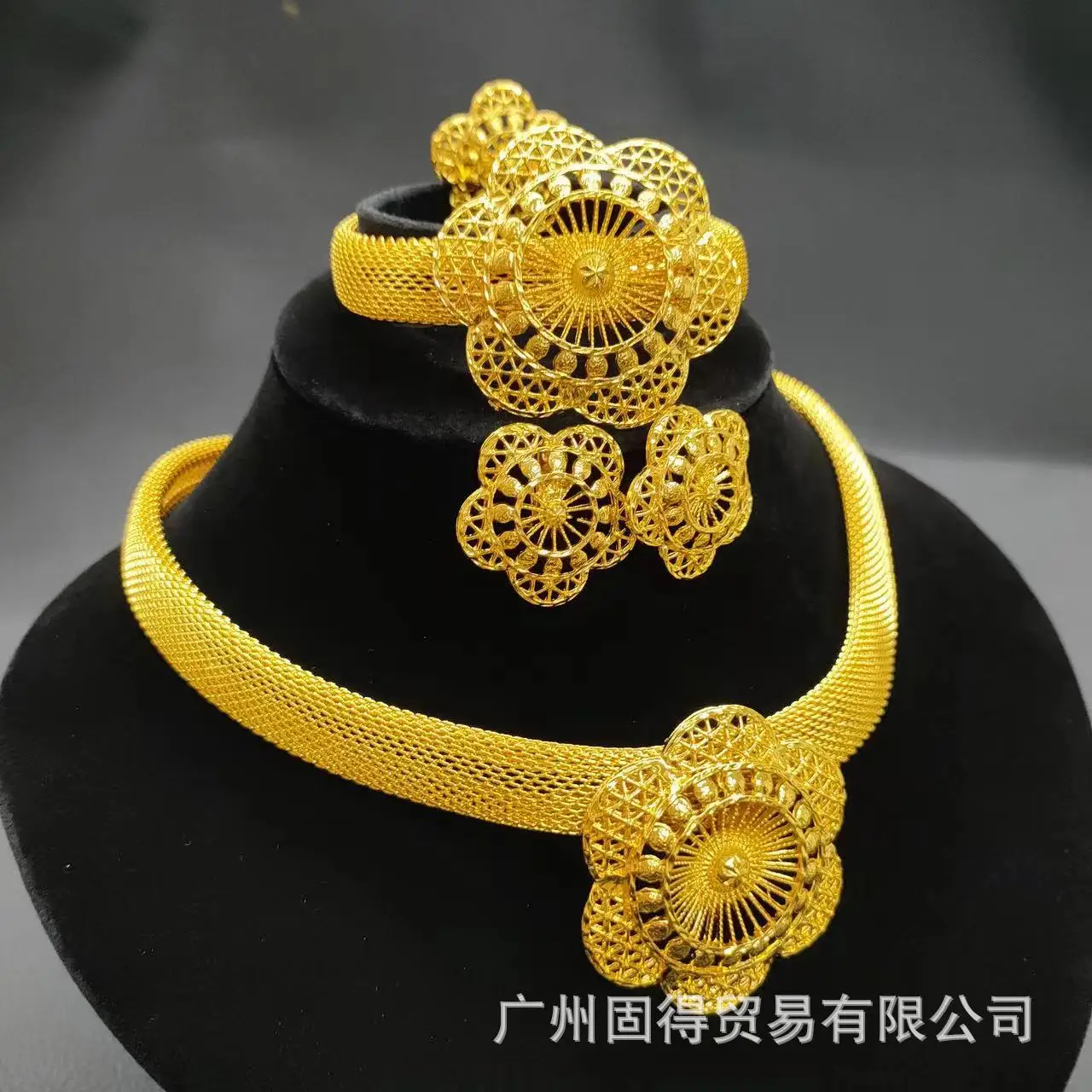 European and American 24k gold-plated mesh chain necklace bracelet earrings ring flower jewelry 4pcs set Dubai bride